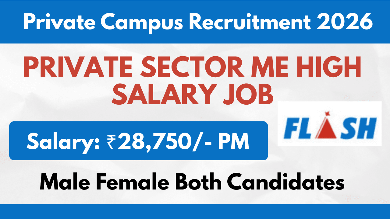 New Bharti for ITI Pass 2026 – Pune Chakan MIDC Job Vacancy Open