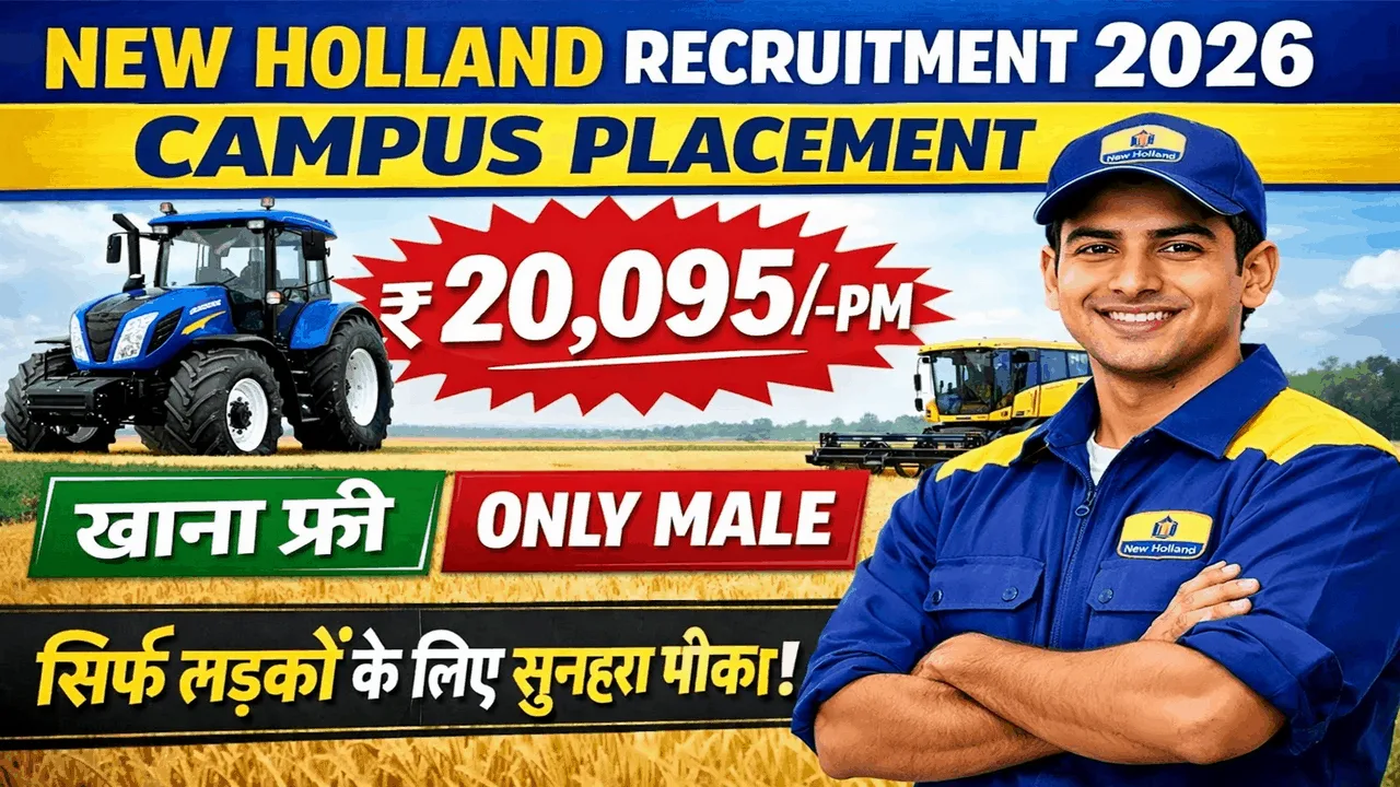 New Holland Job Recruitment