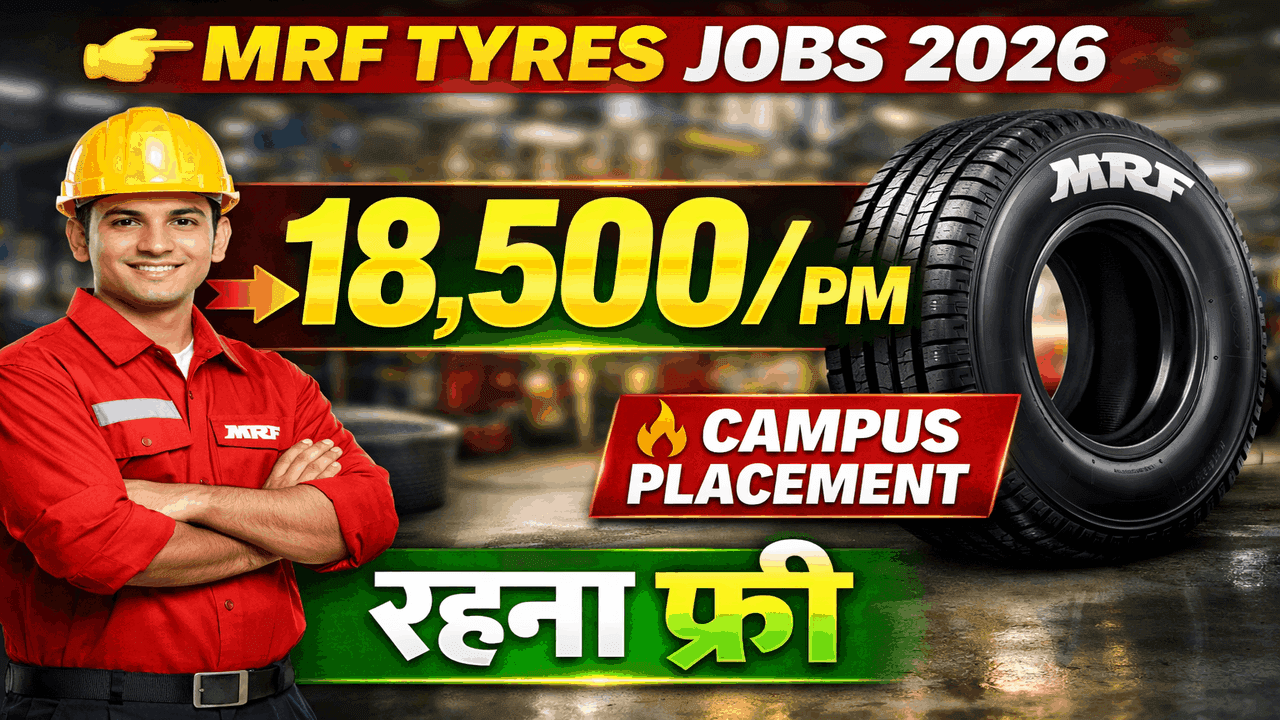 MRF Tyres Naukri 2026 | Freshers Job Opportunity