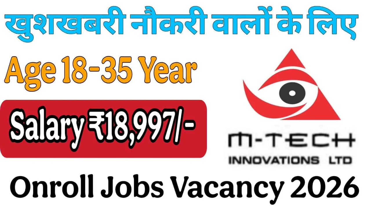 Onroll Jobs Vacancy 2026 – Latest Permanent Job Openings