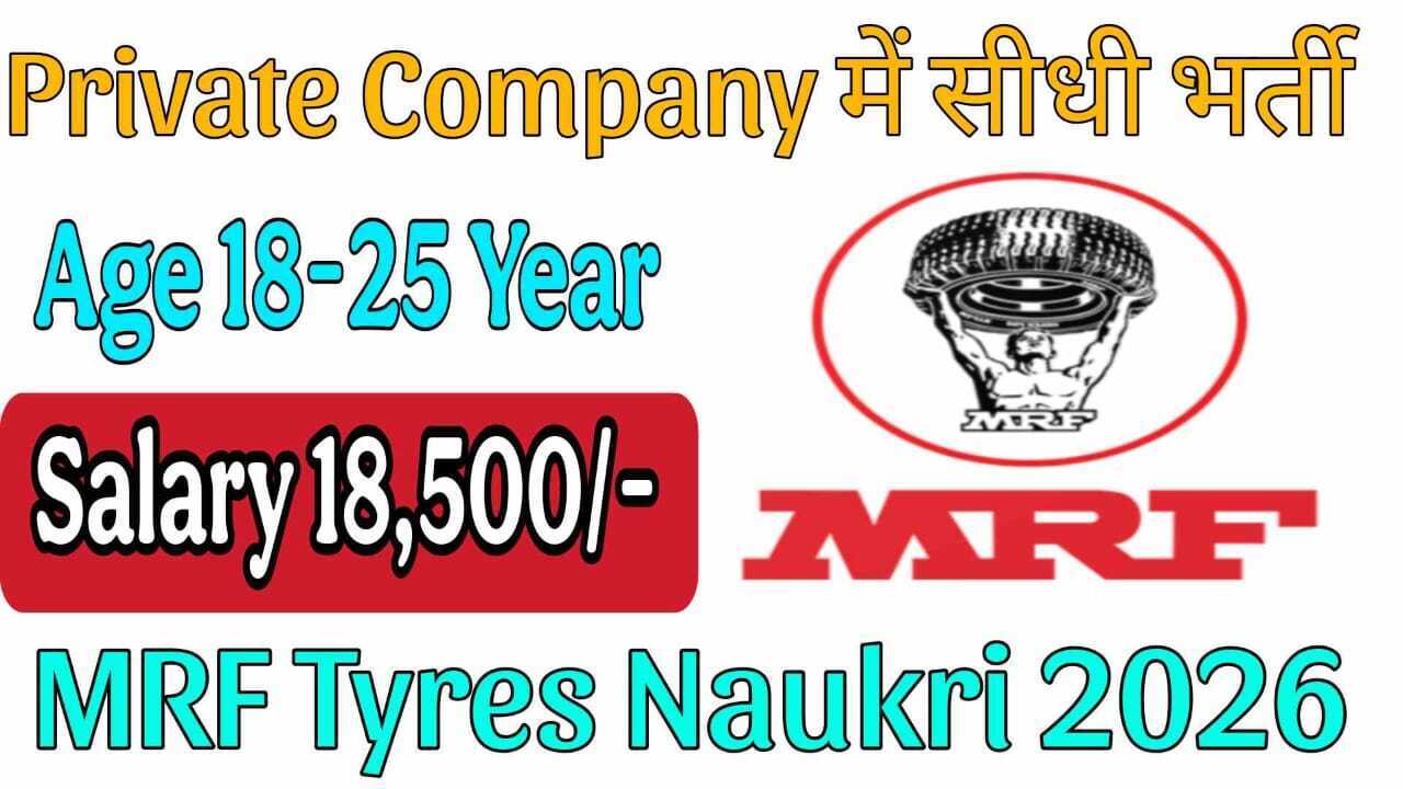 MRF Tyres Naukri