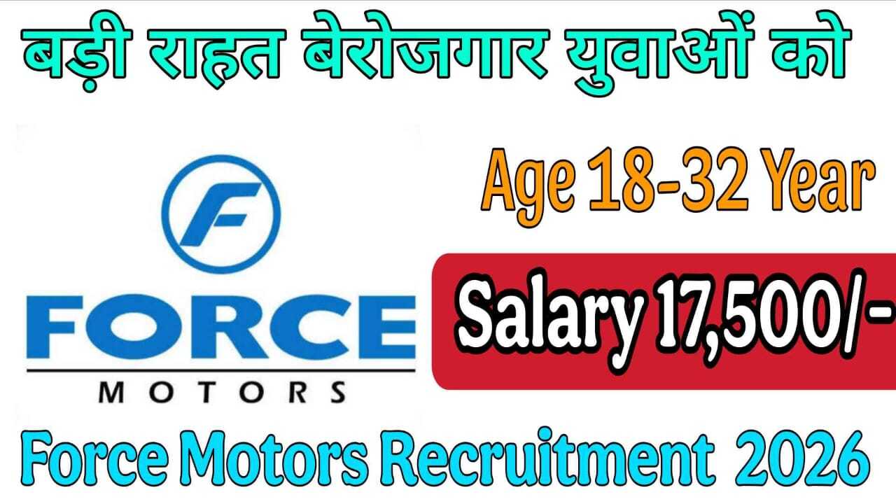 Force Motors Recruitment 2026 Campus Placement Apply Now