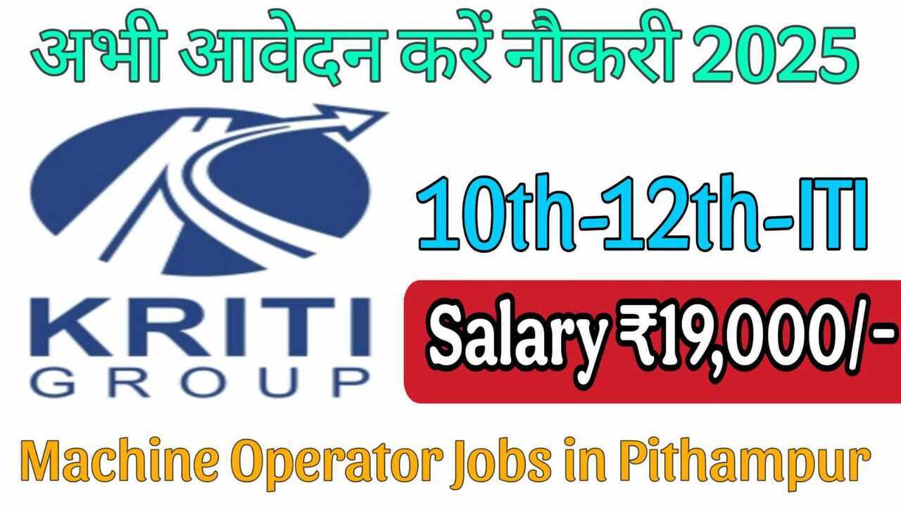 Machine Operator Jobs in Pithampur 2026 -Freshers Apply Now