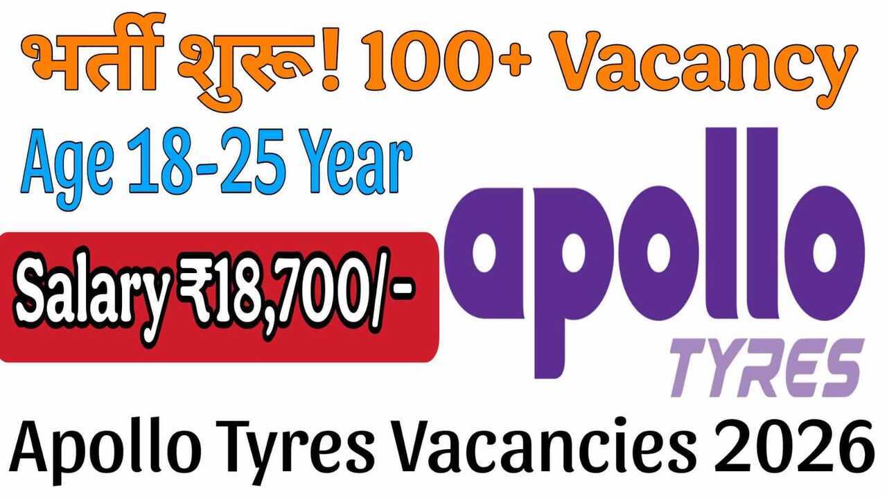 Apollo Tyres Vacancies