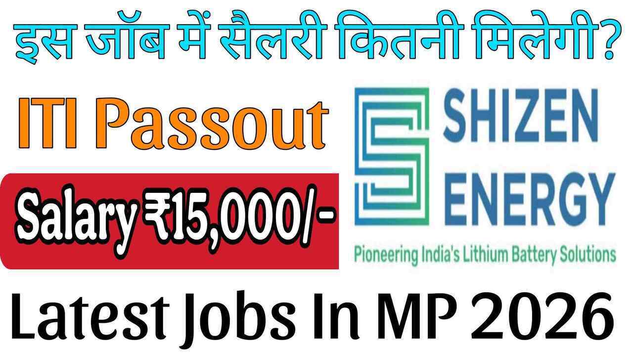 Latest Jobs In MP