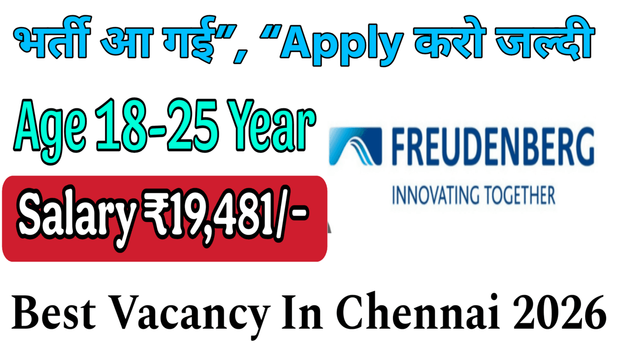 Best Vacancy In Chennai 2026 for ITI and Diploma Freshers