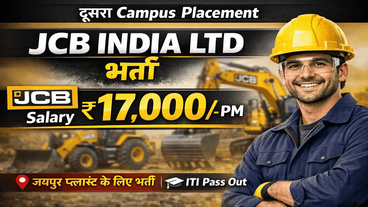 JCB ITI Apprentice Vacancy 2026 – Apply Online for JCB Apprenticeship Jobs