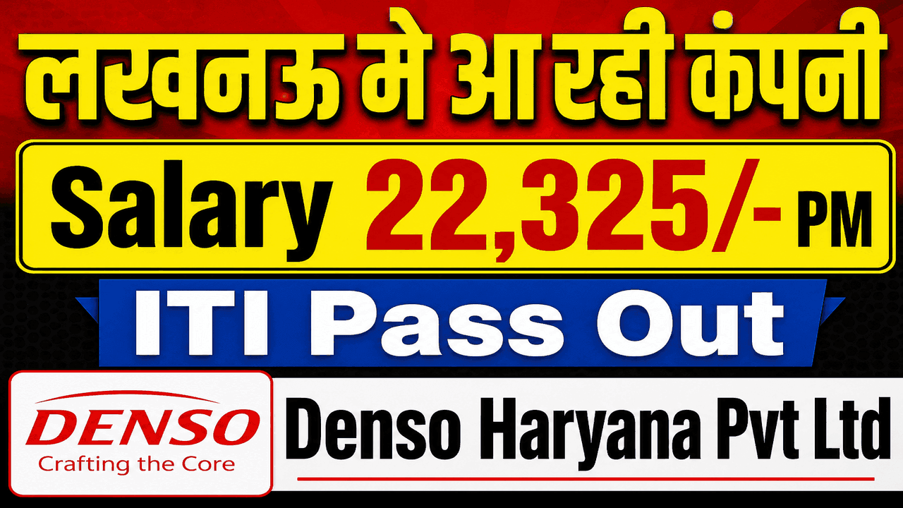 Denso India Job Campus 2026 | ITI Recruitment