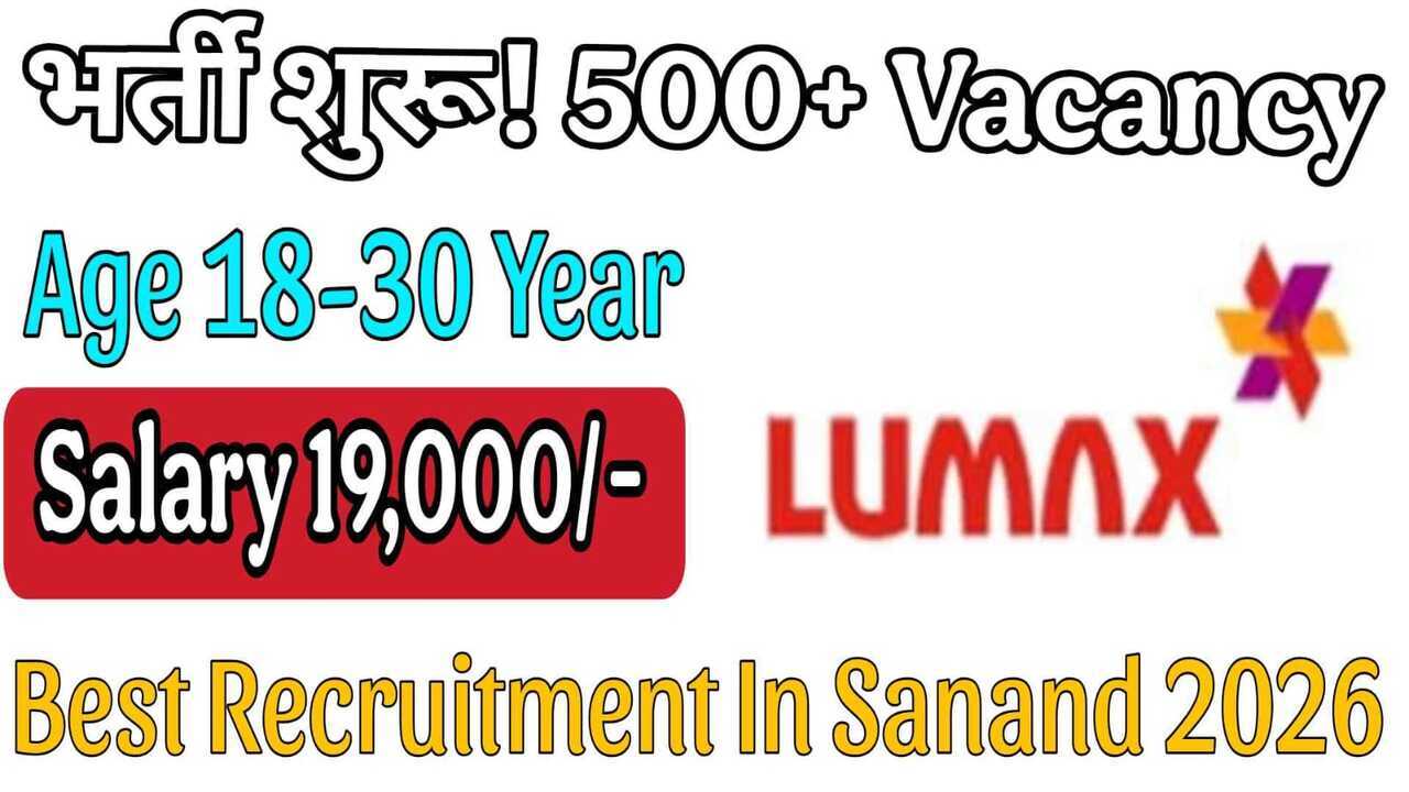 Best Recruitment In Sanand