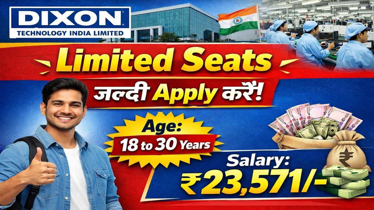 Dixon Technology Recruitment