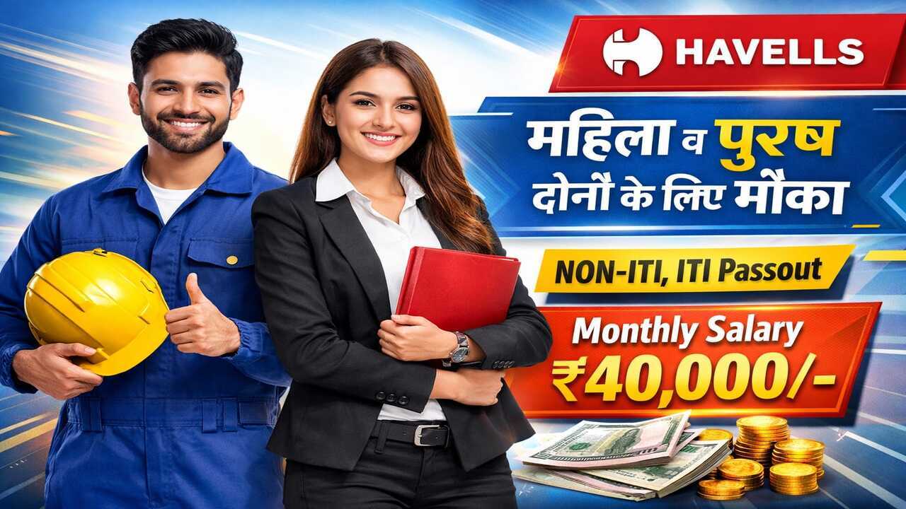 Havells Company Hiring 2026 Freshers Job Opportunity