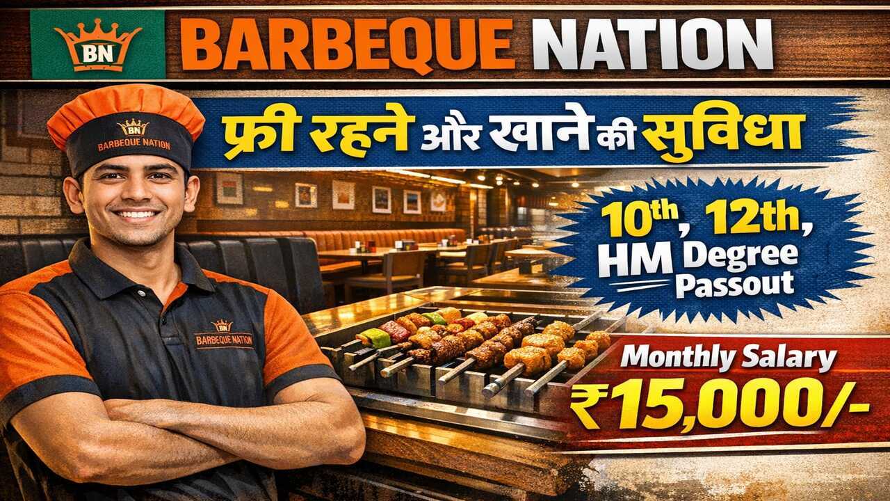 Barbeque Recruitment