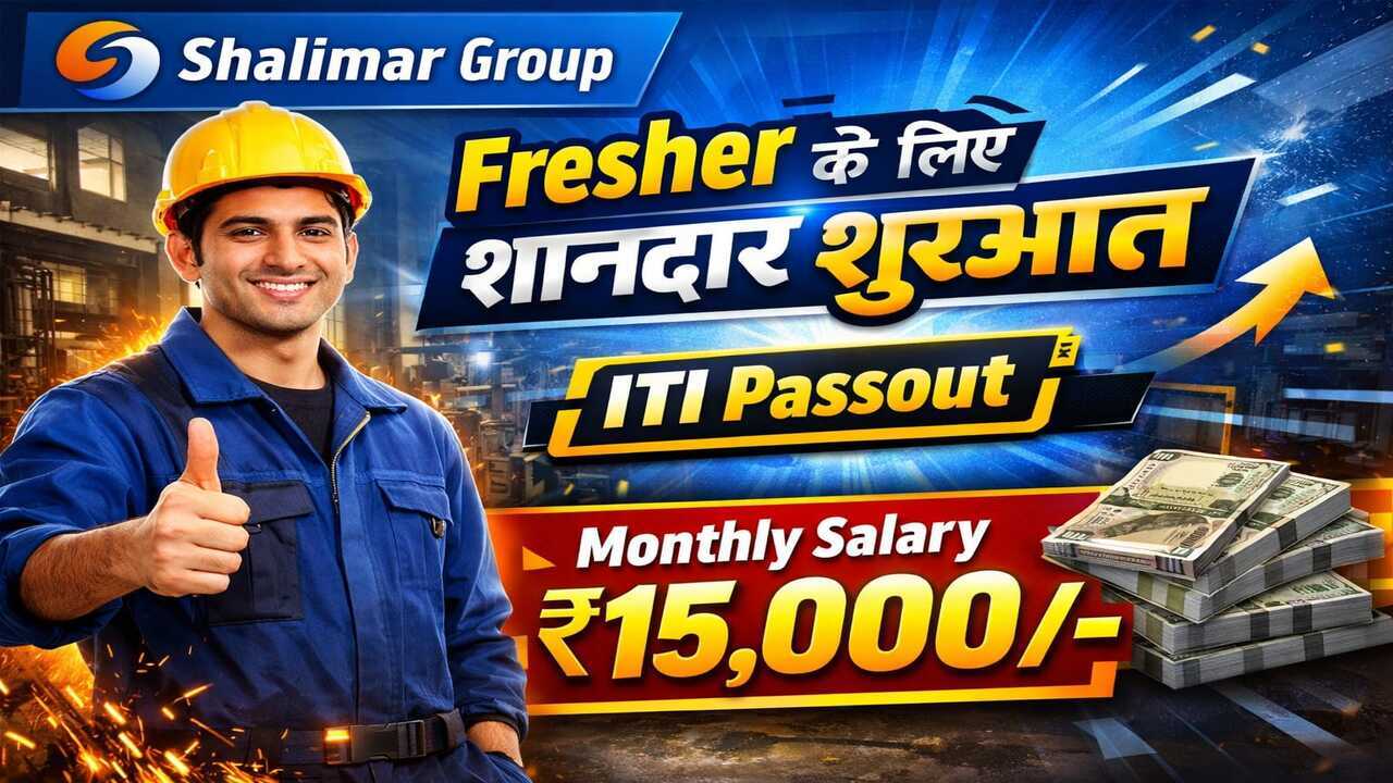 New Private Company Placement