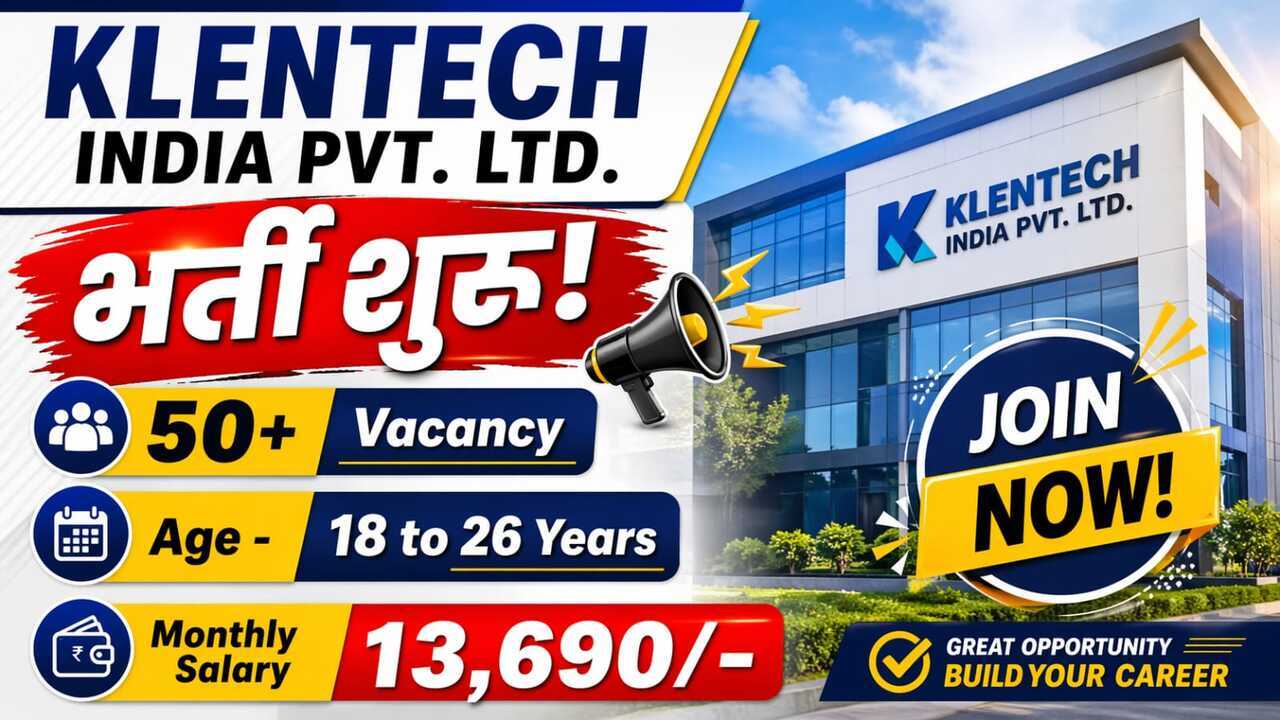 New Jobs In Noida
