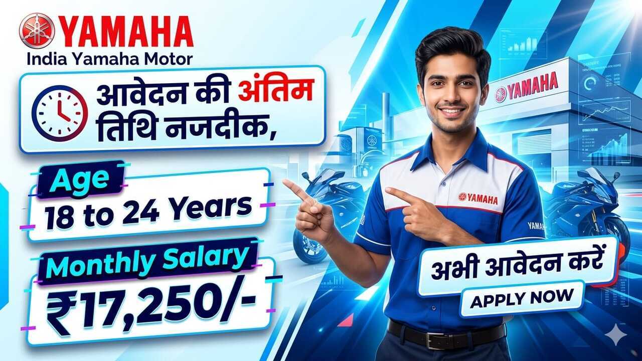 India Yamaha Recruitment 2026 Apply Now Online