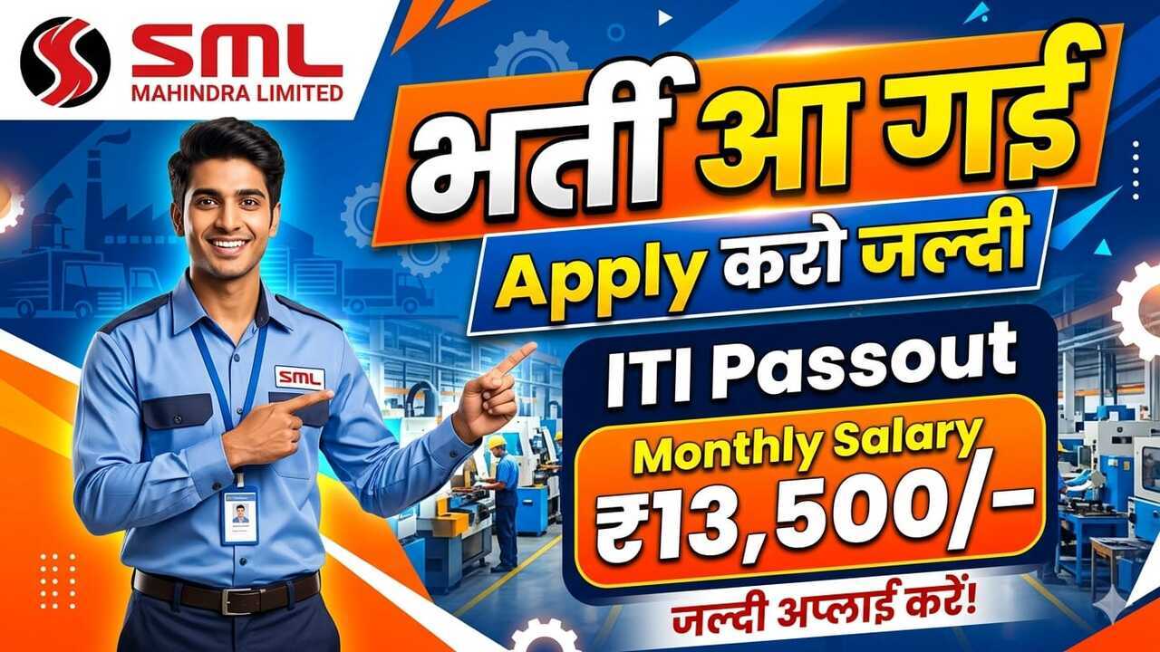 On Company Roll Vacancy 2026 On Roll Job Opportunity