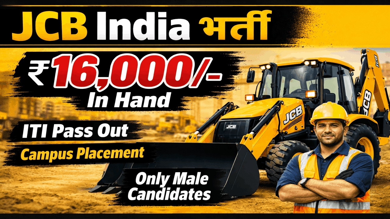 JCB Company Job 2026 – Fresh Bharti Campus
