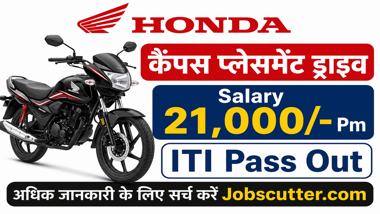 Honda Motorcycle Naukri 2026 – Campus Placement Apply Now