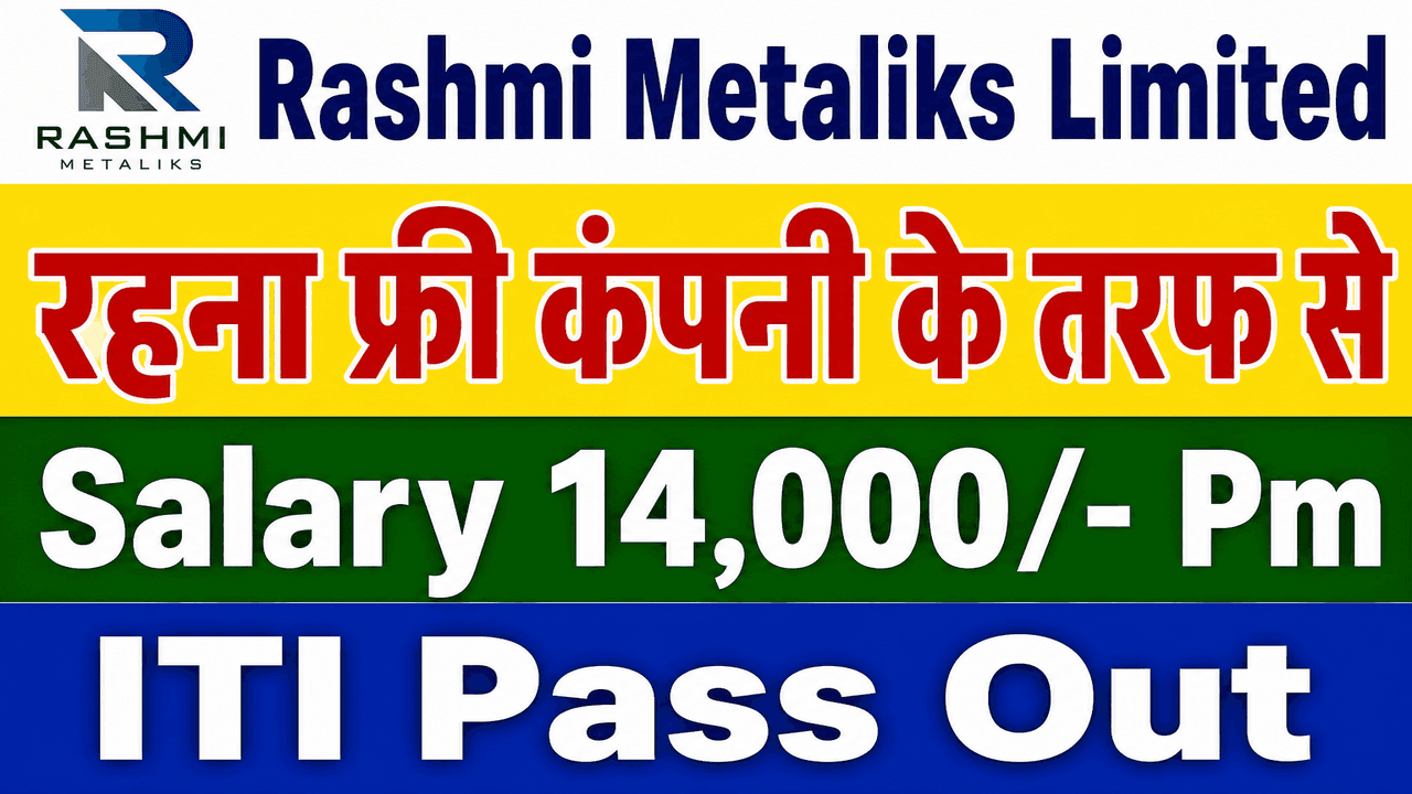 Rashmi Group Recruitment
