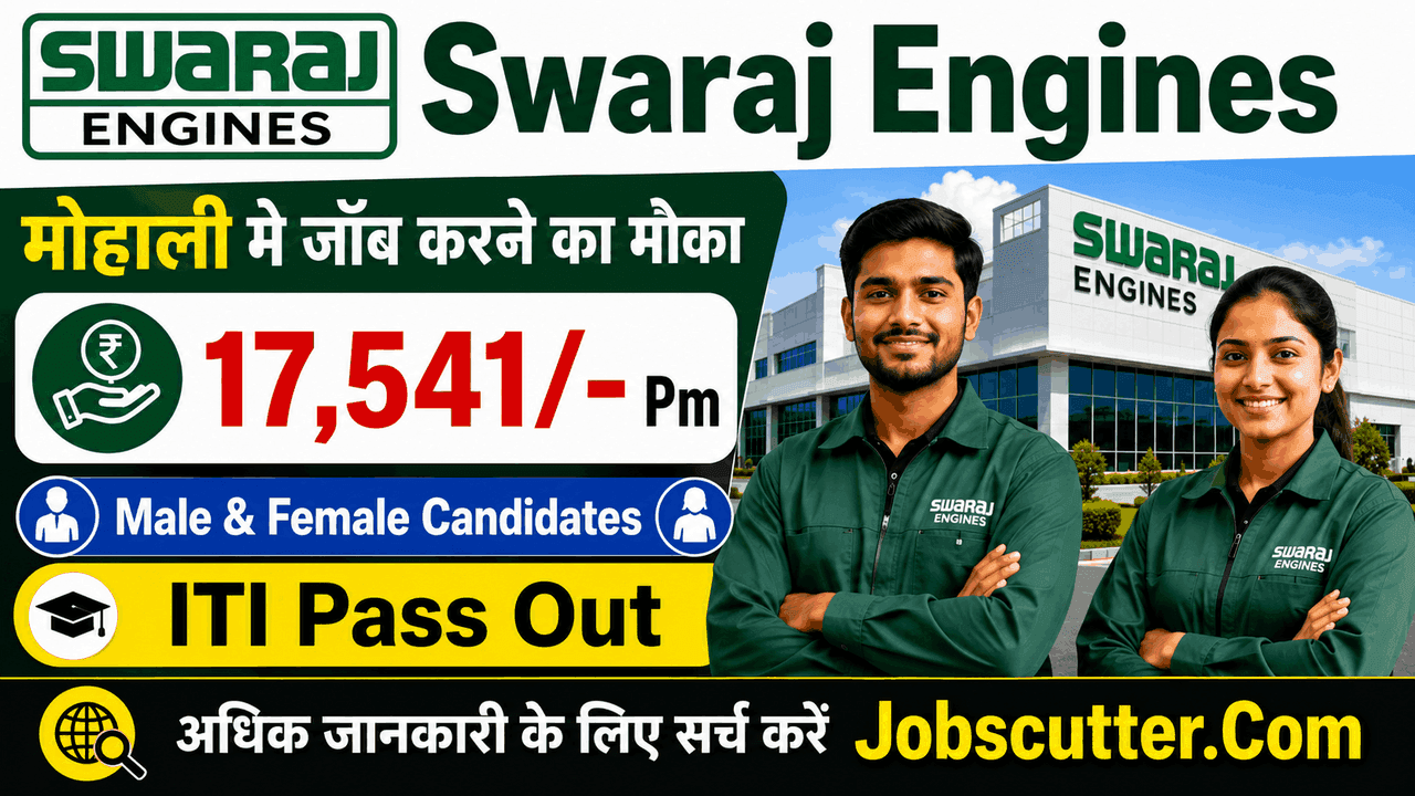 ITI Jobs in Mohali with Swaraj Engines 2026 – Campus Drive – Apply Now