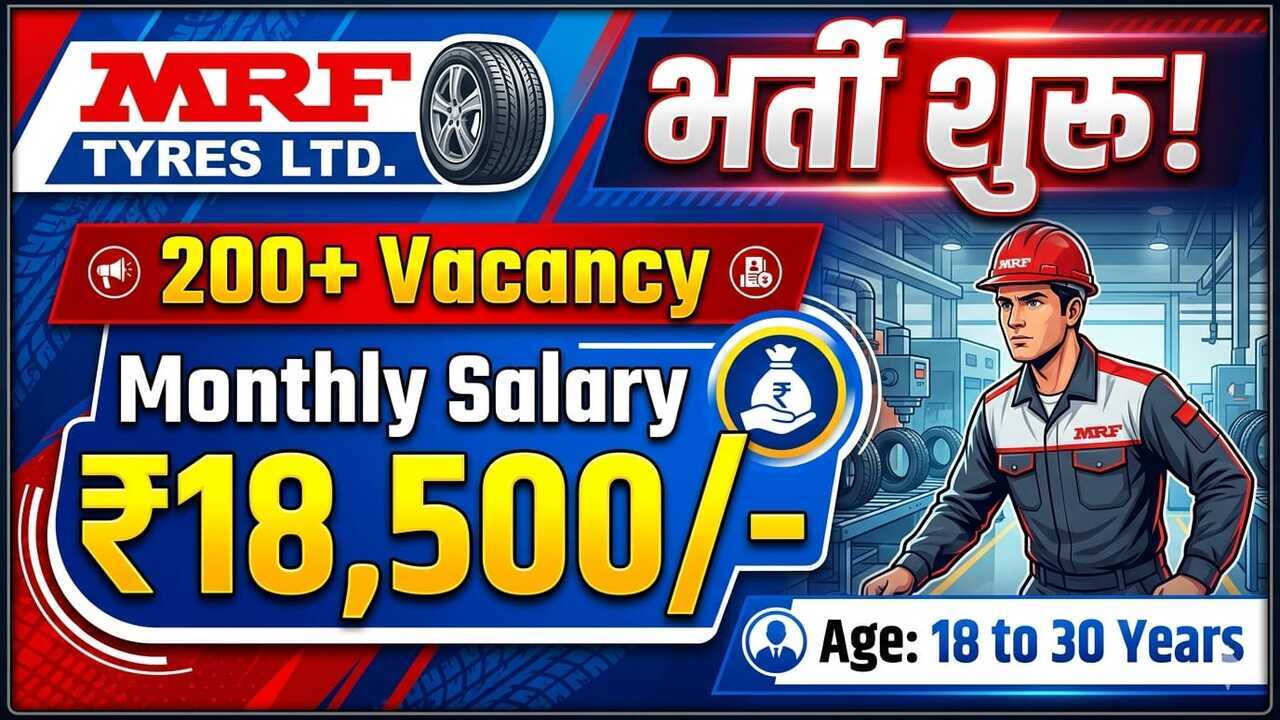 New Jobs In MRF Tyres 2026 – Apply for Campus Selection