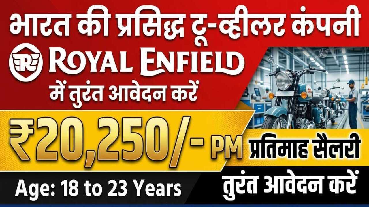 Royal Enfield Company Jobs