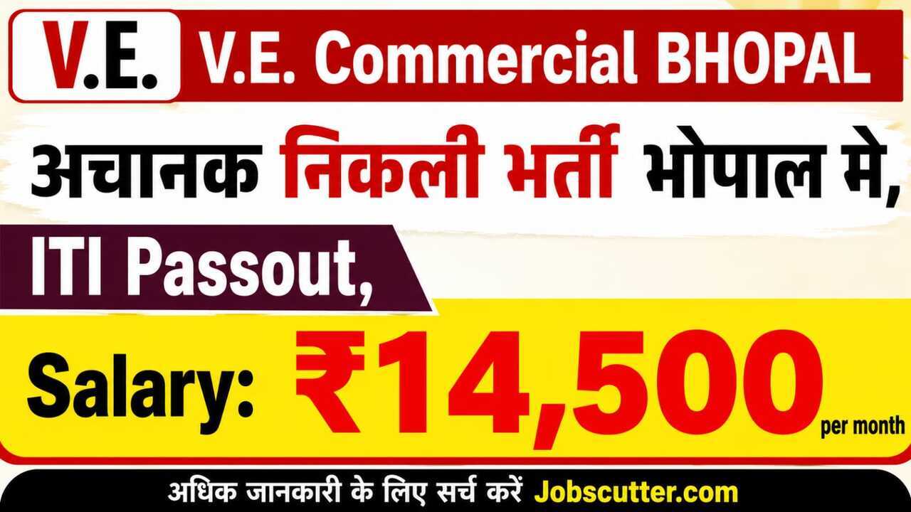 ITI Apprentice In Bhopal 2026 Apply Now Online