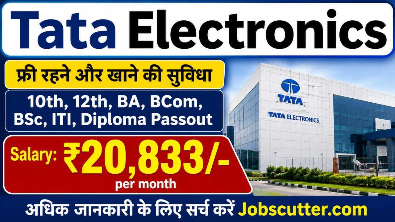 New Jobs In Tata 2026 | Freshers Hiring Campus