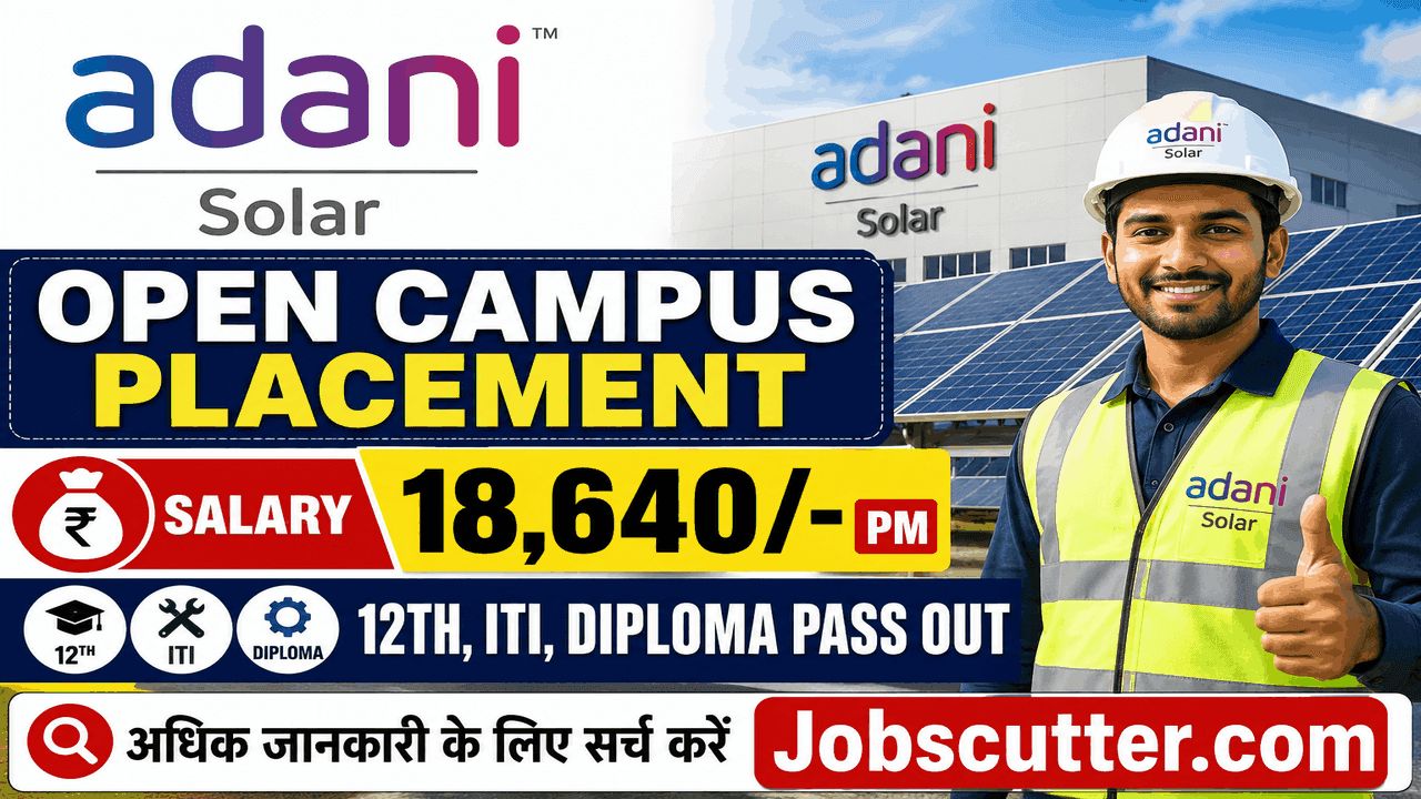 Adani Solar Company Bharti 2026 – Campus Interview Apply Now