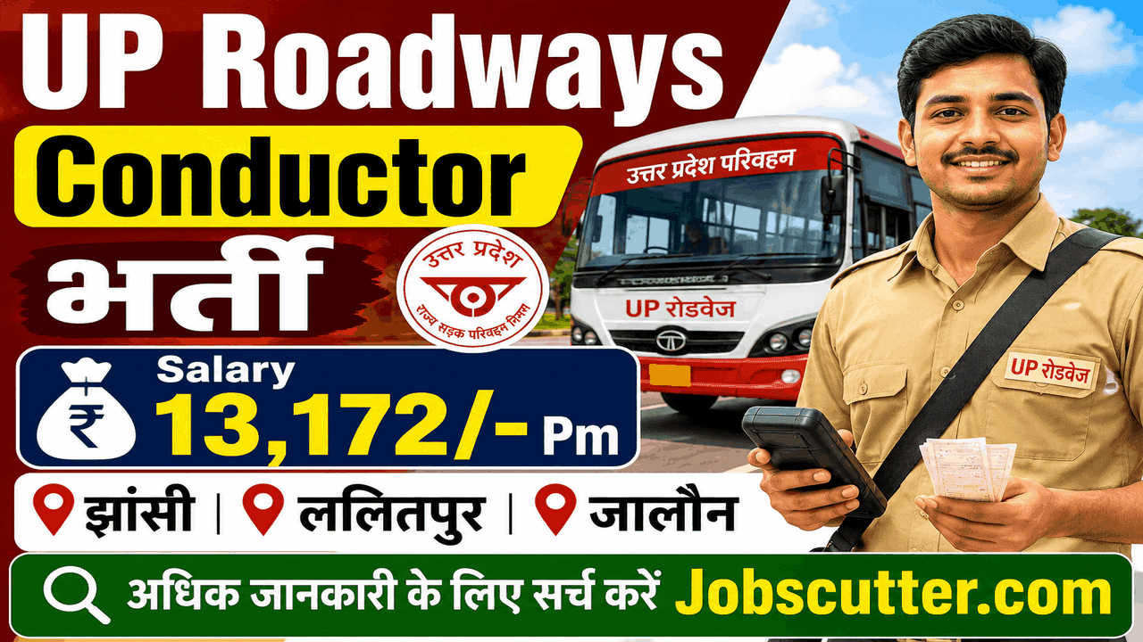 UP Roadways Bus Conductor Recruitment 2026