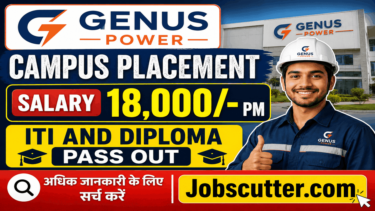 New Technician Naukri