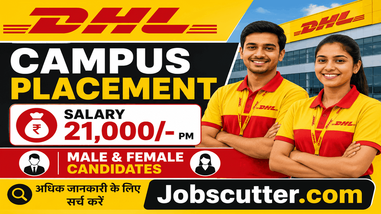 Private Naukri In DHL