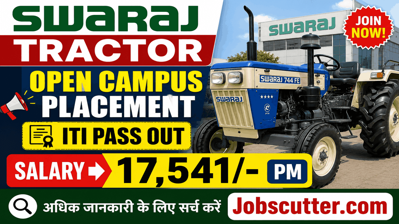Swaraj Tractor Vacancies