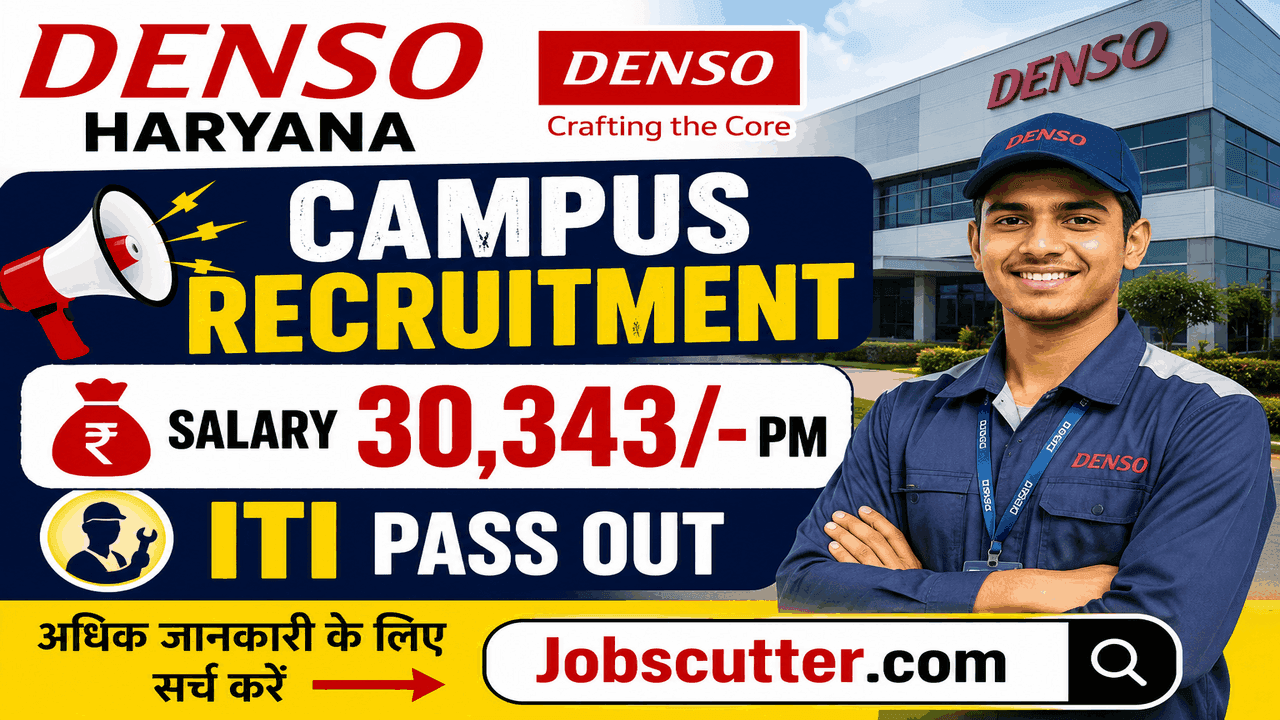 Denso India Job Campus 2026 | Private Company Bharti