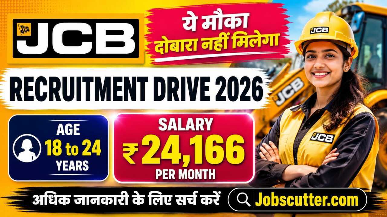 JCB Recruitment Drive