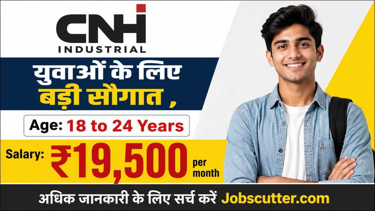 Private Company Hiring