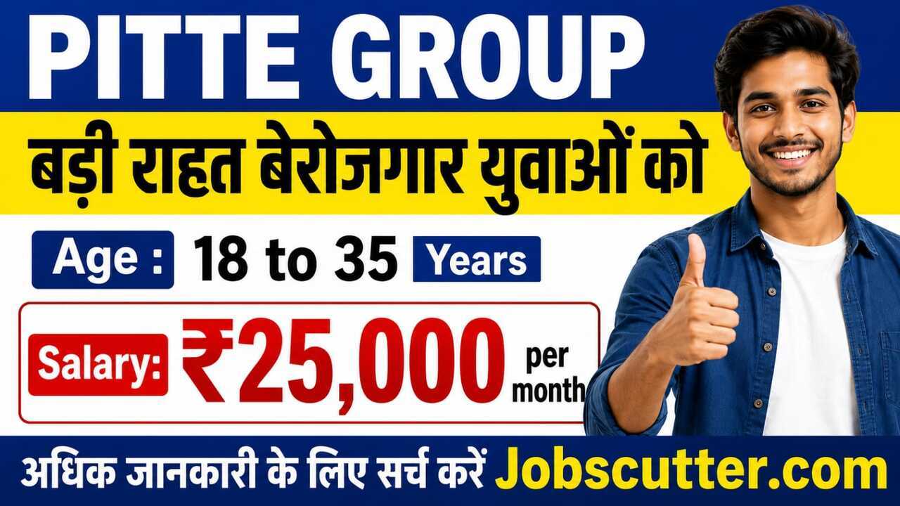 Machine Operator Vacancies