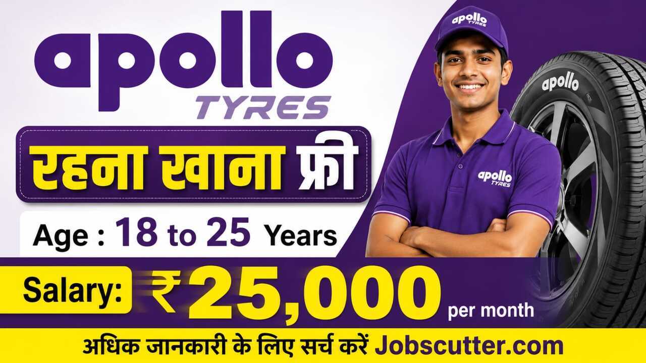 Apollo Tyres Vacancies 2026 with Free Hostel Facility