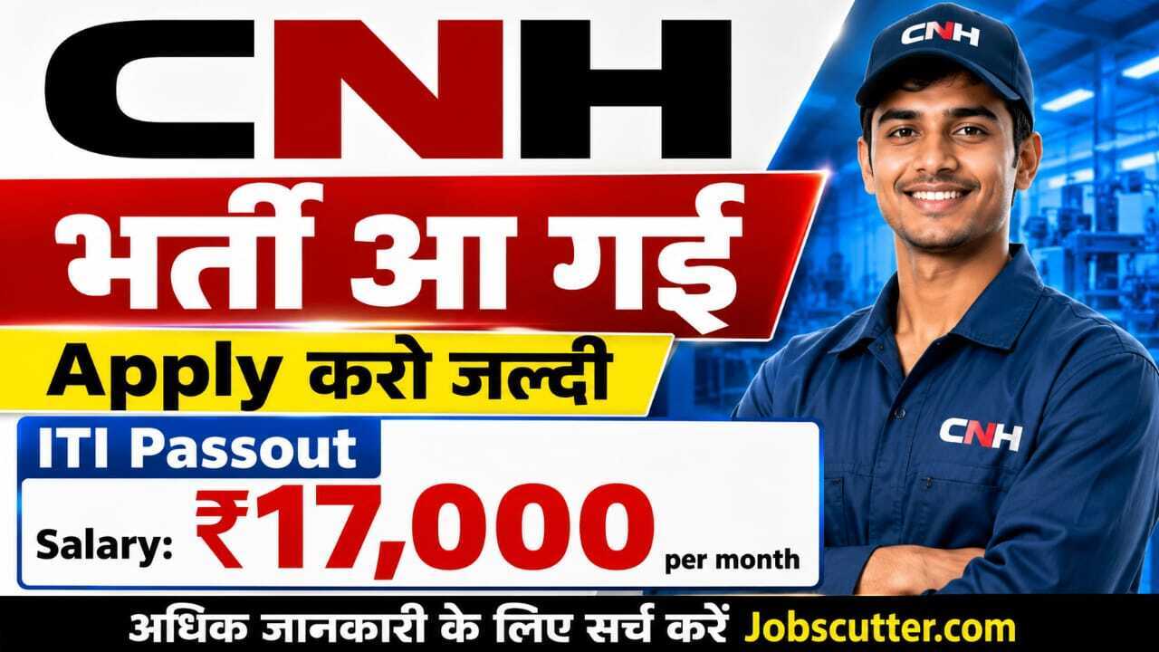 Private Company Jobs In Chakan 2026 Free  Freshers Recruitment