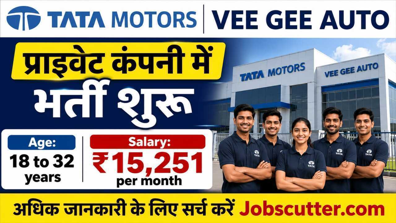 Tata Motors Job Placement