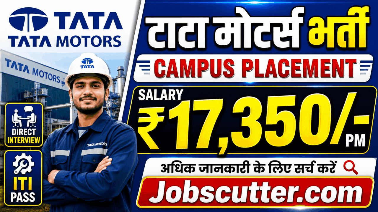 ITI Apprentice In Tata Motors 2026 | ITI Apprentice Opportunities