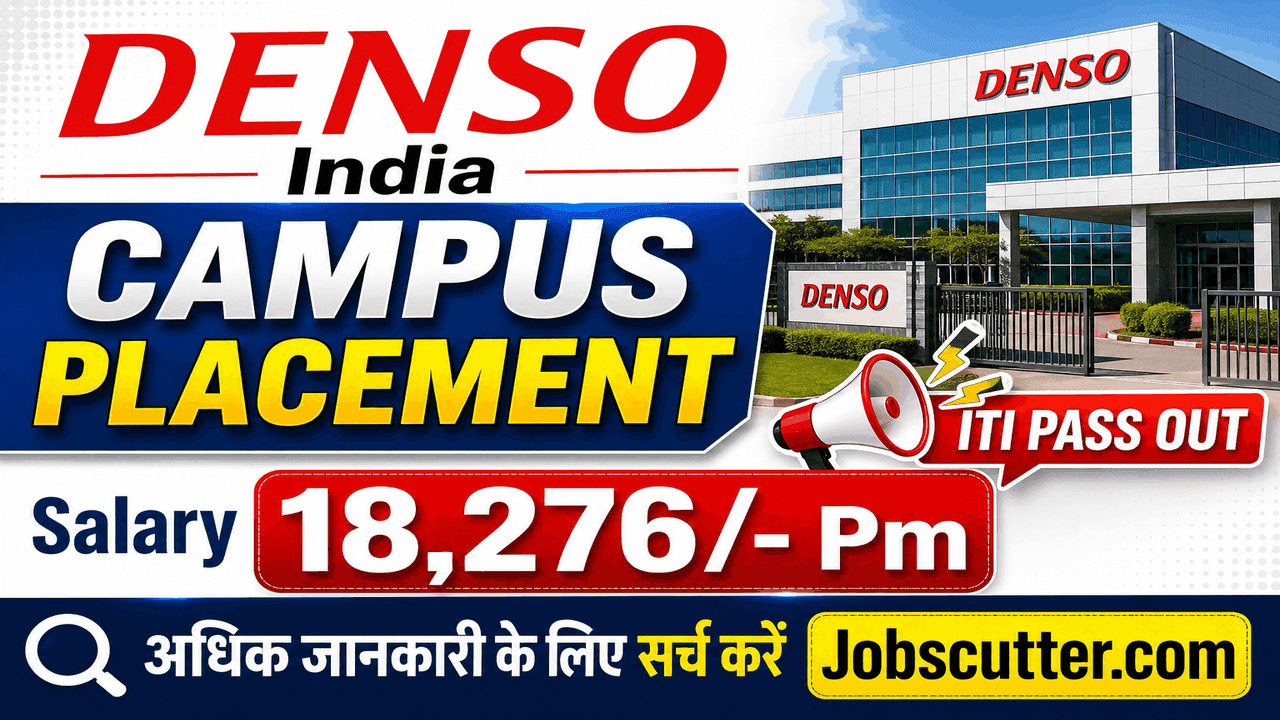 Denso India Job Campus 2026 | Private Company Bharti