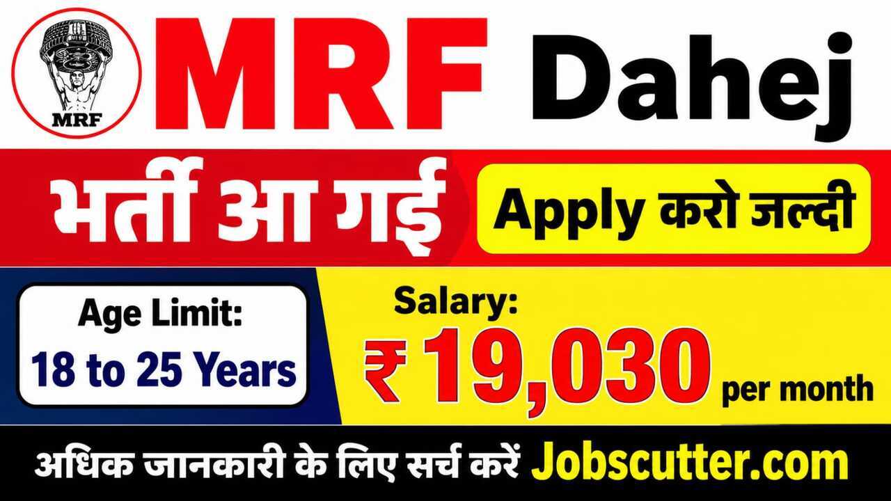 Latest Jobs In MRF