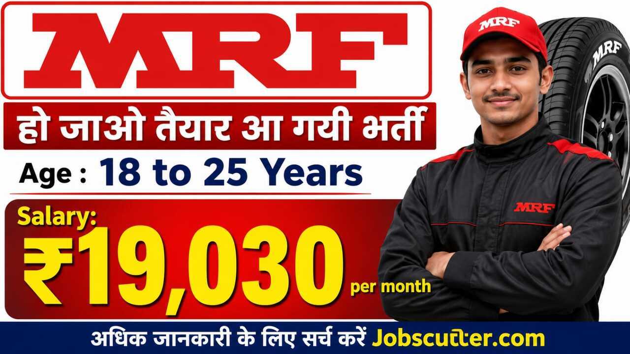 Private Vacancies MRF