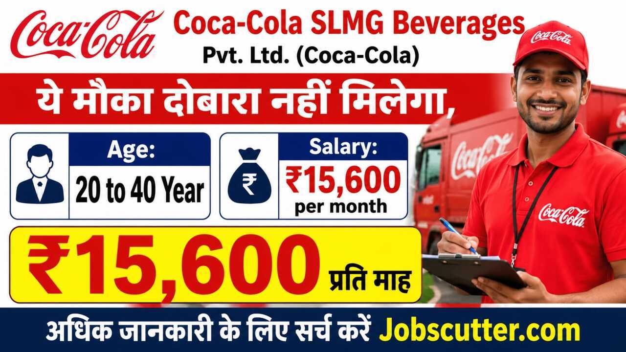 Coco Cola Jobs In Lucknow