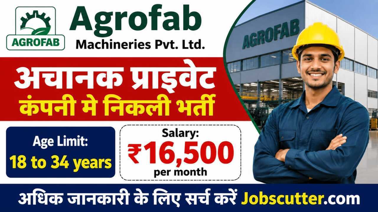 Private Naukri In Nagpur