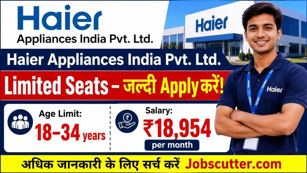 Latest Jobs In Pune 2026 | Latest Job Alerts
