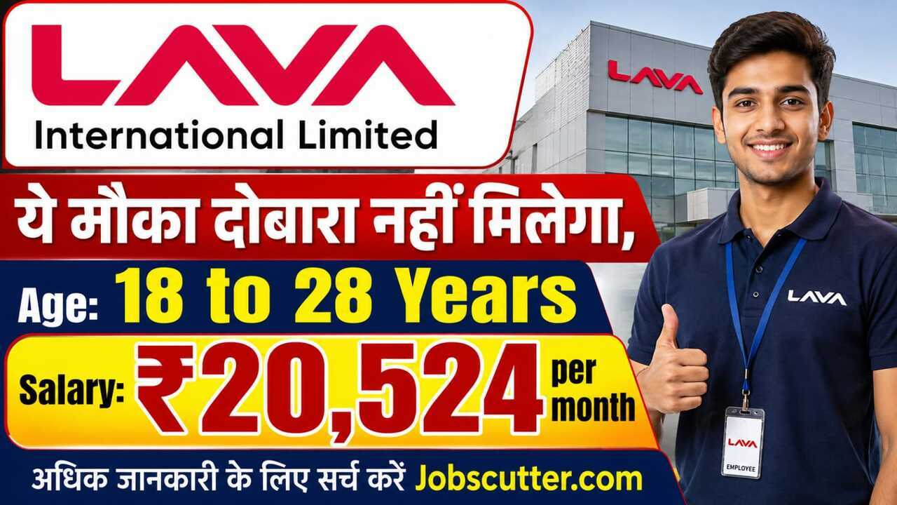 Lava Company Recruitment