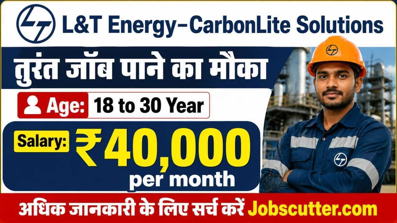 Apprentice Campus Placement 2026 | Indore Campus Placement