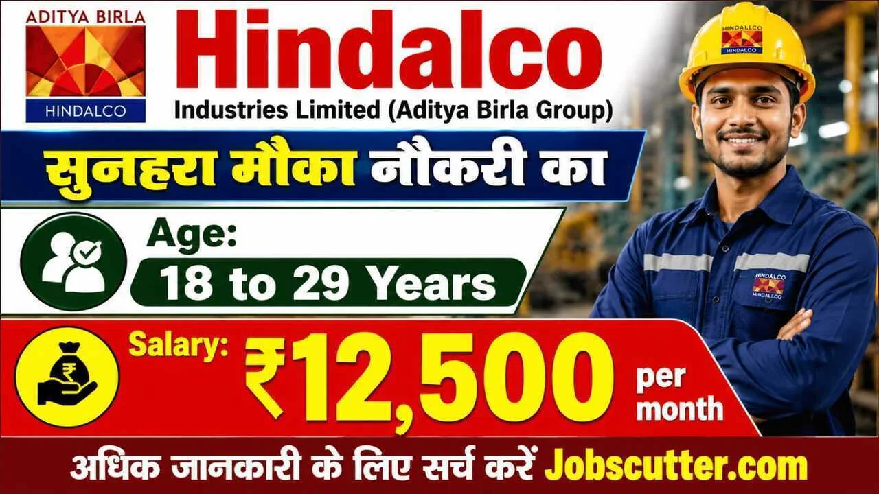 Hindalco Industries Jobs 2026 for ITI Freshers | Apply Now